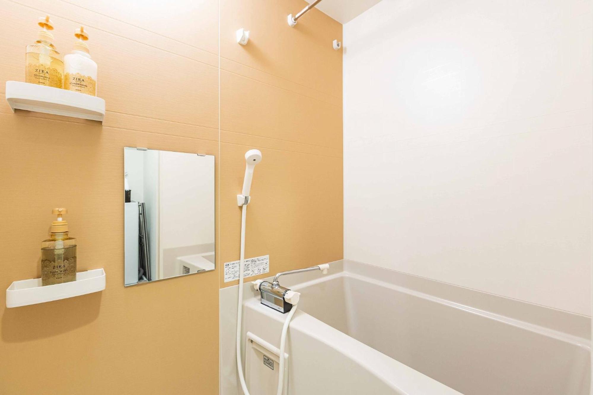 Ferienwohnung Fds Azur Ōsaka Exterior foto